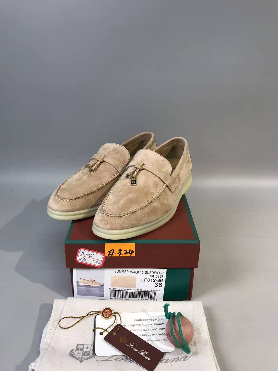 копия сумки Gucci от Shoes_you